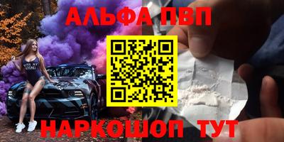 mdma Берёзовский