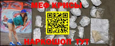 мдпв Беслан