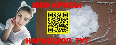 mdma Берёзовский