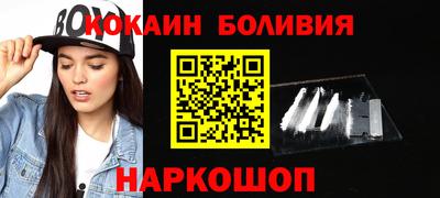 mdma Берёзовский
