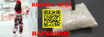 мдпв Беслан