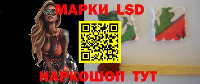mdma Берёзовский