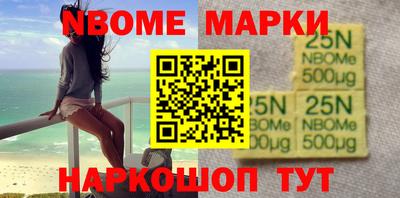 mdma Берёзовский