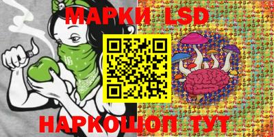mdma Берёзовский