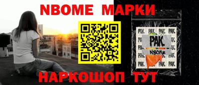 мдпв Беслан