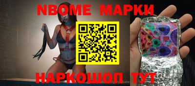 mdma Берёзовский