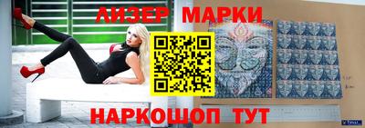 mdma Берёзовский