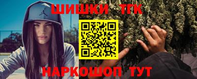 мдпв Беслан