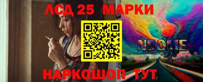 мдпв Беслан