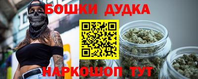mdma Берёзовский