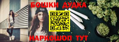 mdma Берёзовский