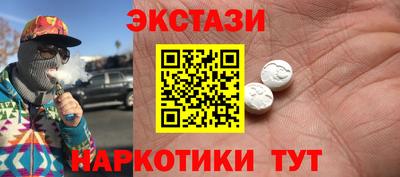mdma Берёзовский