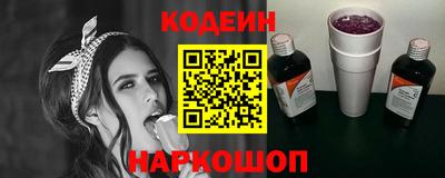 мдпв Беслан
