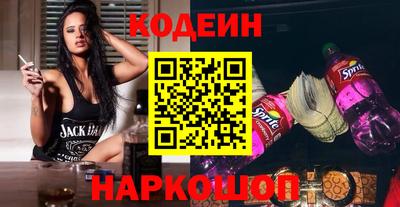 мдпв Михайловка