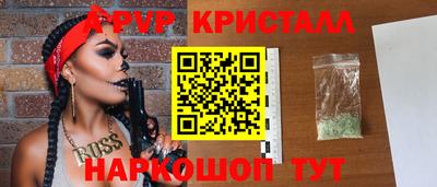 mdma Берёзовский