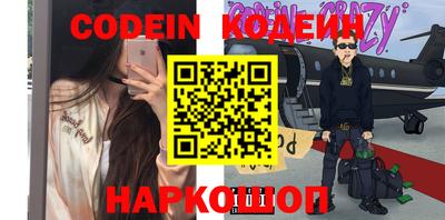 мдпв Беслан