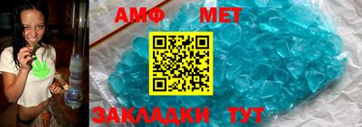 mdma Берёзовский