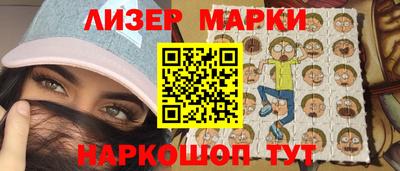 mdma Берёзовский