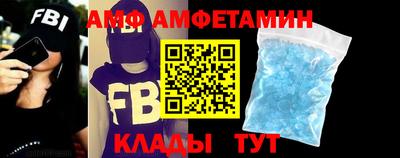 mdma Берёзовский