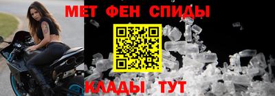 мдпв Беслан
