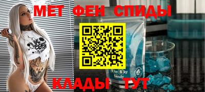 мдпв Беслан