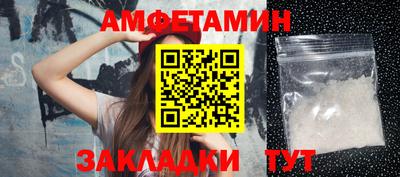 мдпв Беслан