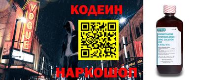 мдпв Беслан