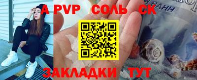 PSILOCYBIN Михайловск