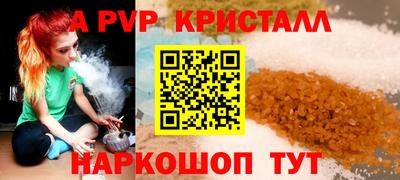 mdma Берёзовский