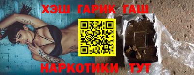 мдпв Беслан