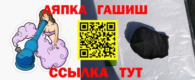 mdma Берёзовский