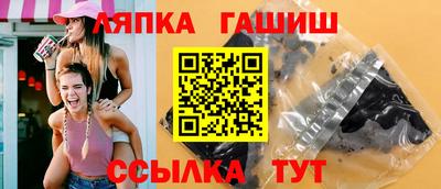 мдпв Беслан